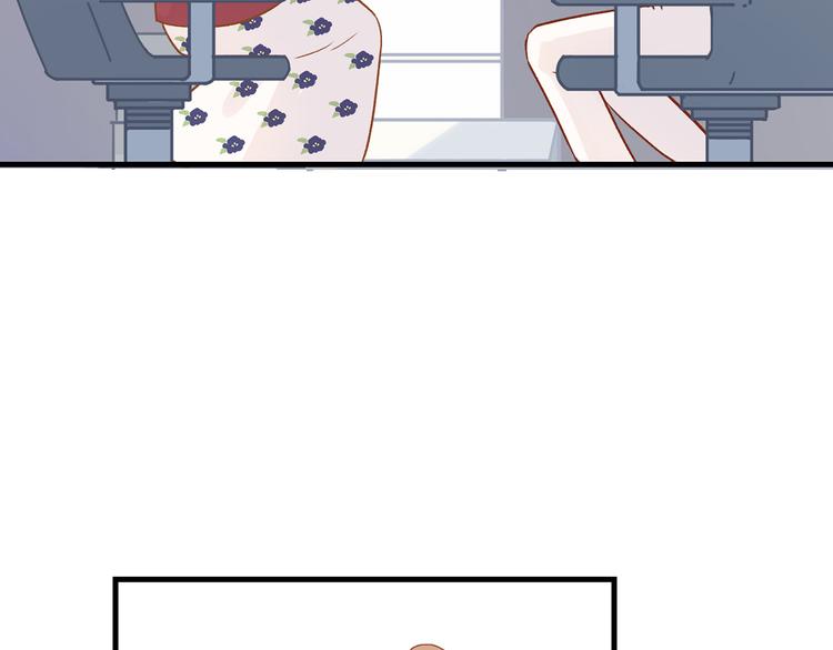 6.命中注定那是甩也甩不掉(1/5)-第7话