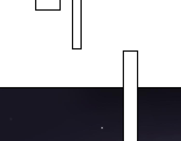 6.命中注定那是甩也甩不掉(1/5)-第7话