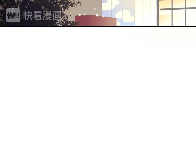 6.命中注定那是甩也甩不掉(1/5)-第7话