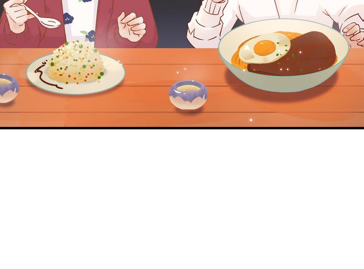 6.命中注定那是甩也甩不掉(1/5)-第7话