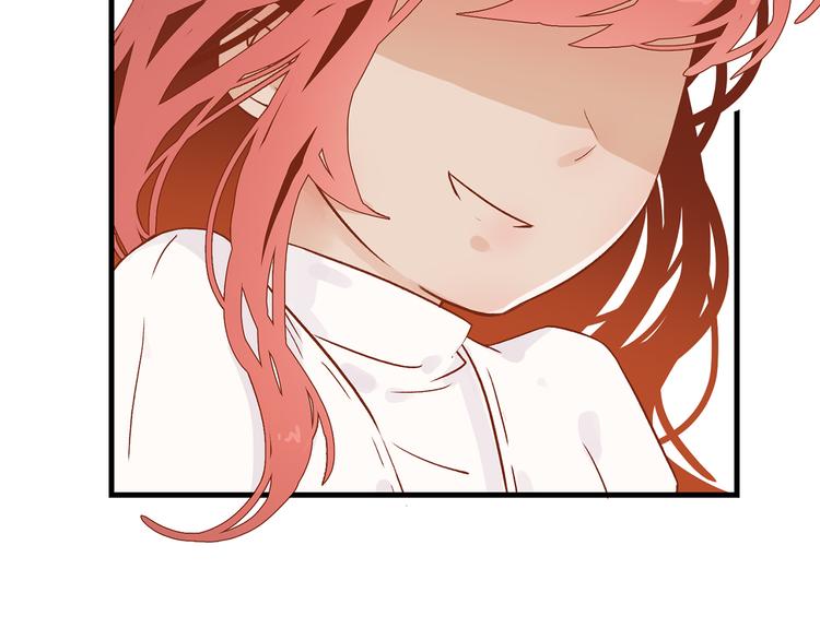 6.命中注定那是甩也甩不掉(1/5)-第7话