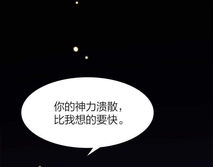 8.再给我一些时间(1/5)-第9话