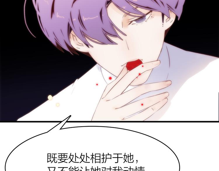 8.再给我一些时间(1/5)-第9话