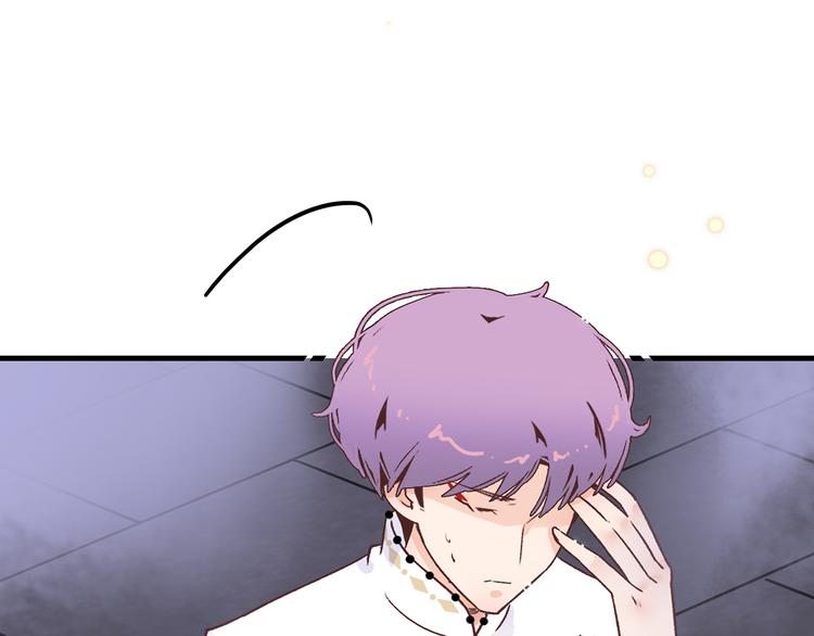 8.再给我一些时间(1/5)-第9话