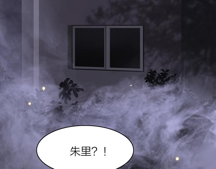 8.再给我一些时间(1/5)-第9话