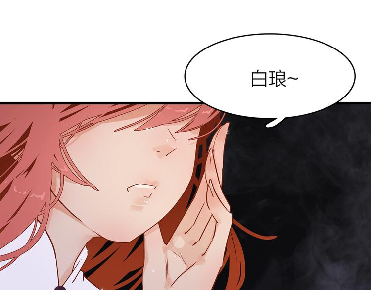 8.再给我一些时间(1/5)-第9话