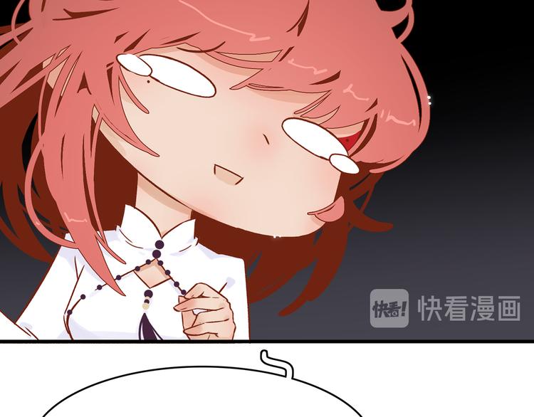 8.再给我一些时间(1/5)-第9话