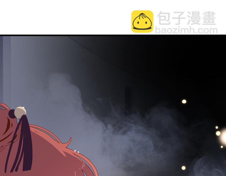 8.再给我一些时间(1/5)-第9话