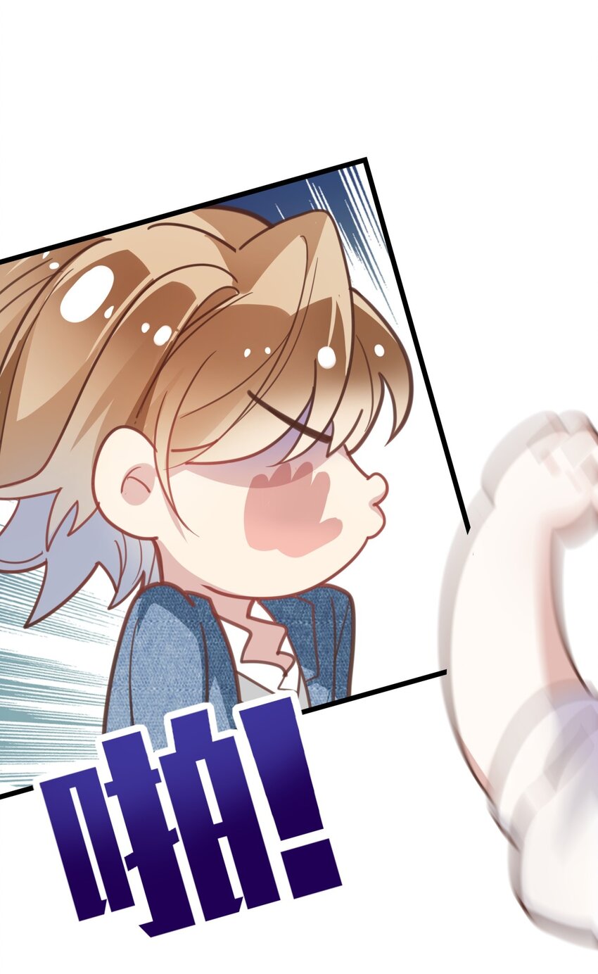 011 伍月的计划-第13话