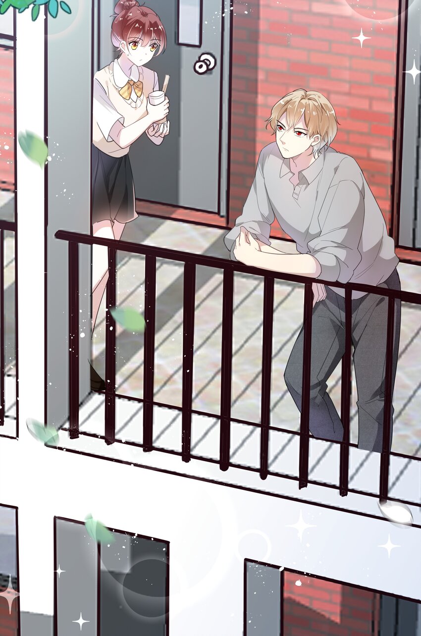 013 论和平相处的可能性-第15话