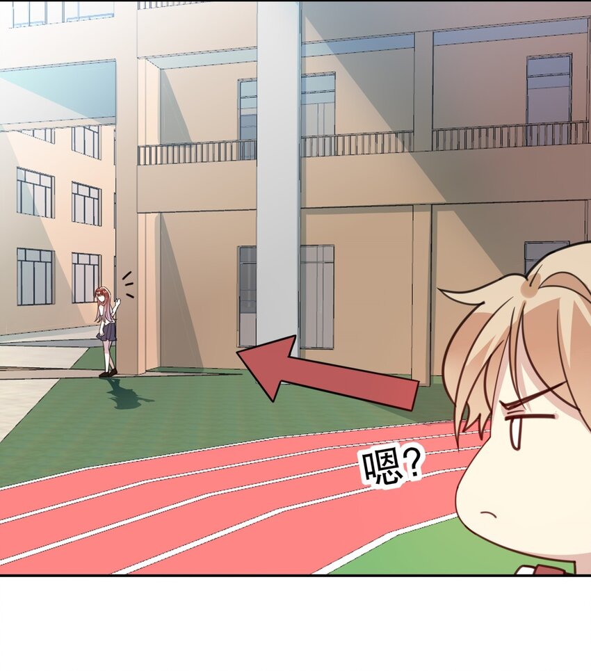 017 醋王本王-第19话