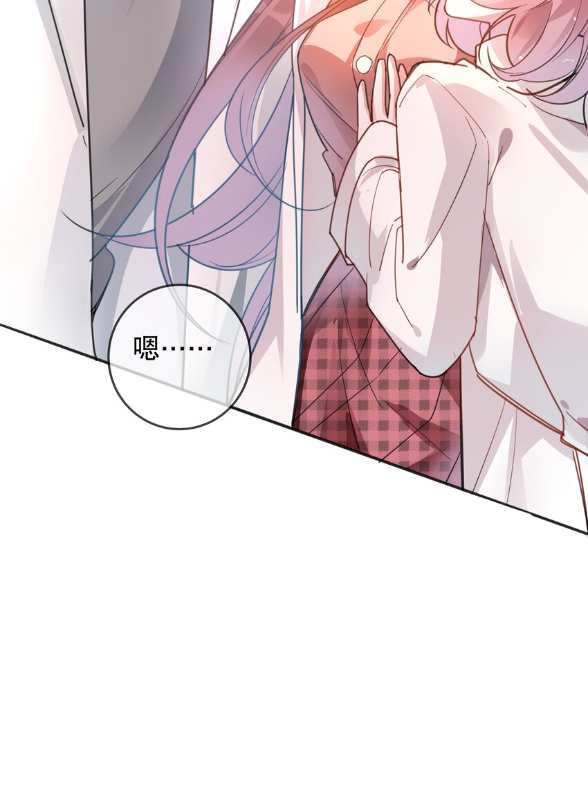 019 她夸我了！-第21话