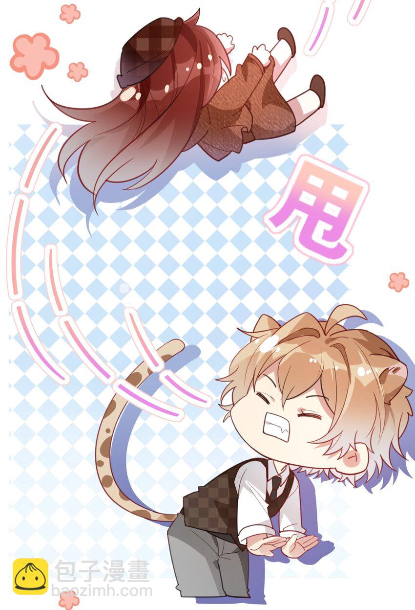 023 这才是万圣节啊-第25话