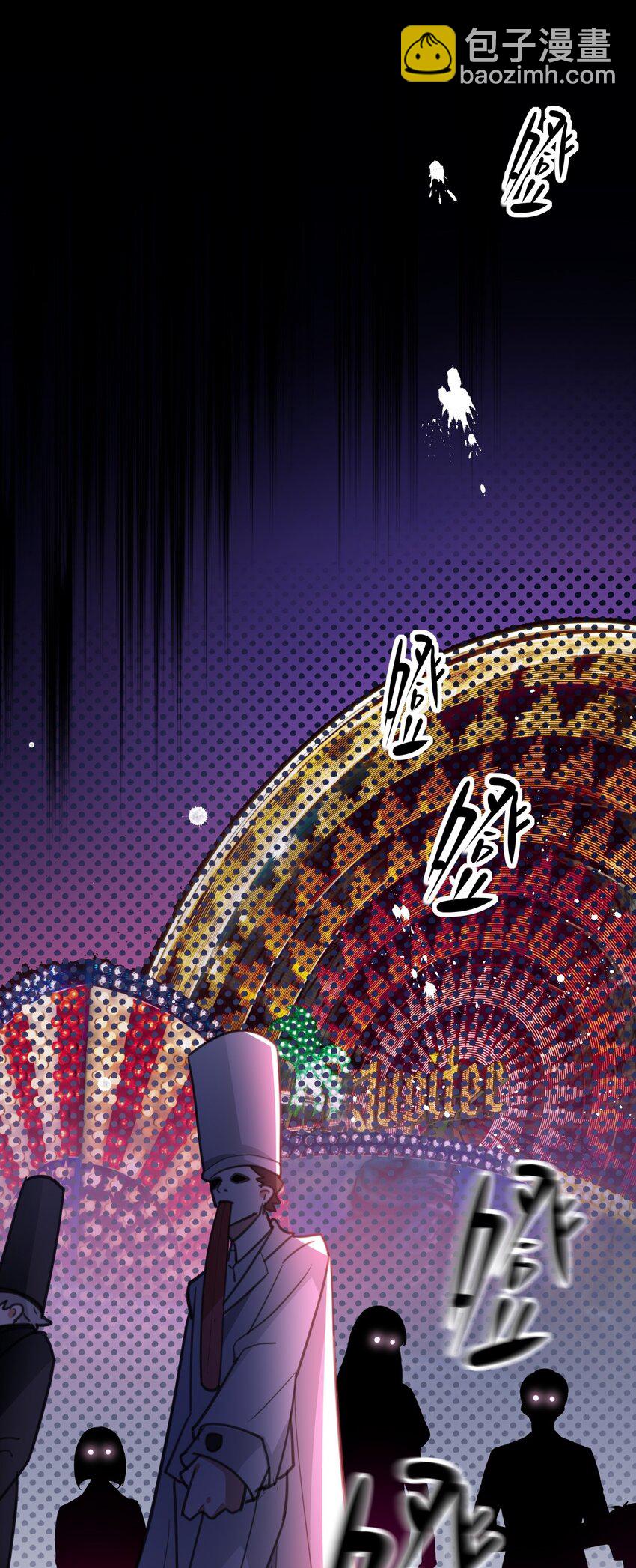 023 这才是万圣节啊-第25话