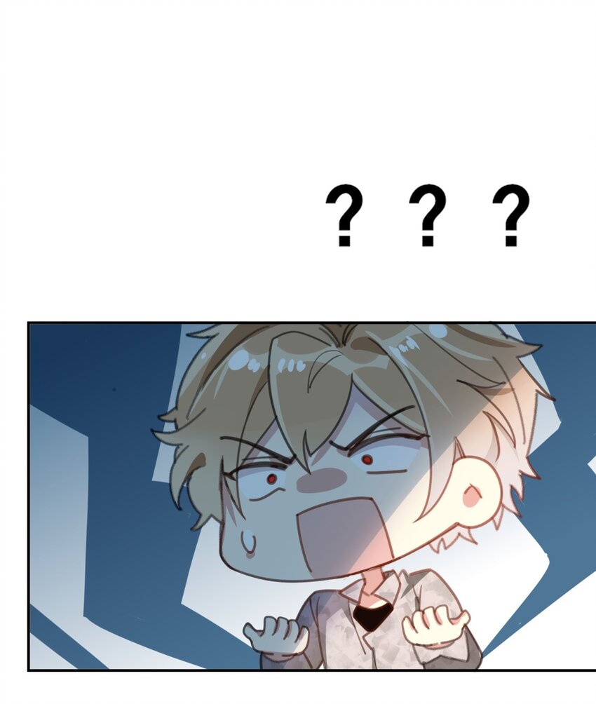 025 烦闷时需要安慰-第27话