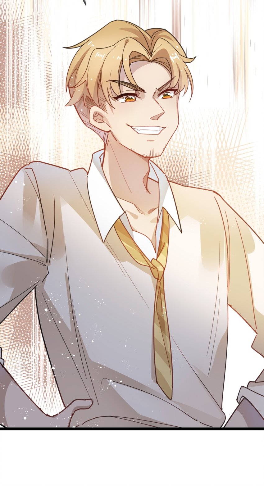 025 烦闷时需要安慰-第27话