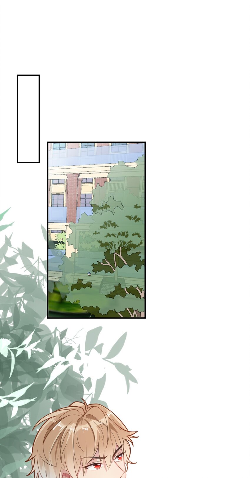 025 烦闷时需要安慰-第27话