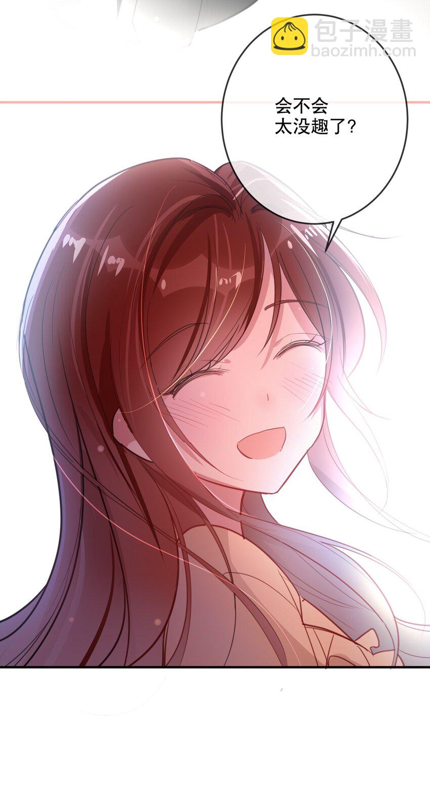 027 孤男寡女共处一室-第29话