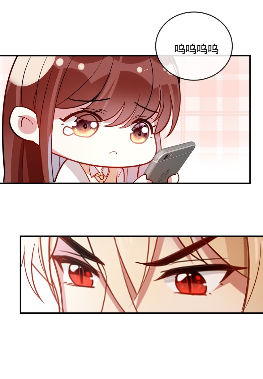 030 不如我们亲自来&hellip;&hellip;-第33话