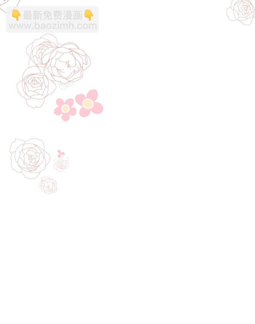 032 好久不见？-第35话