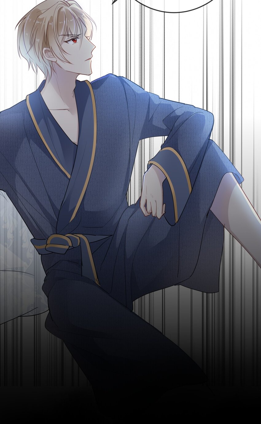 004 大佬的女人-第5话