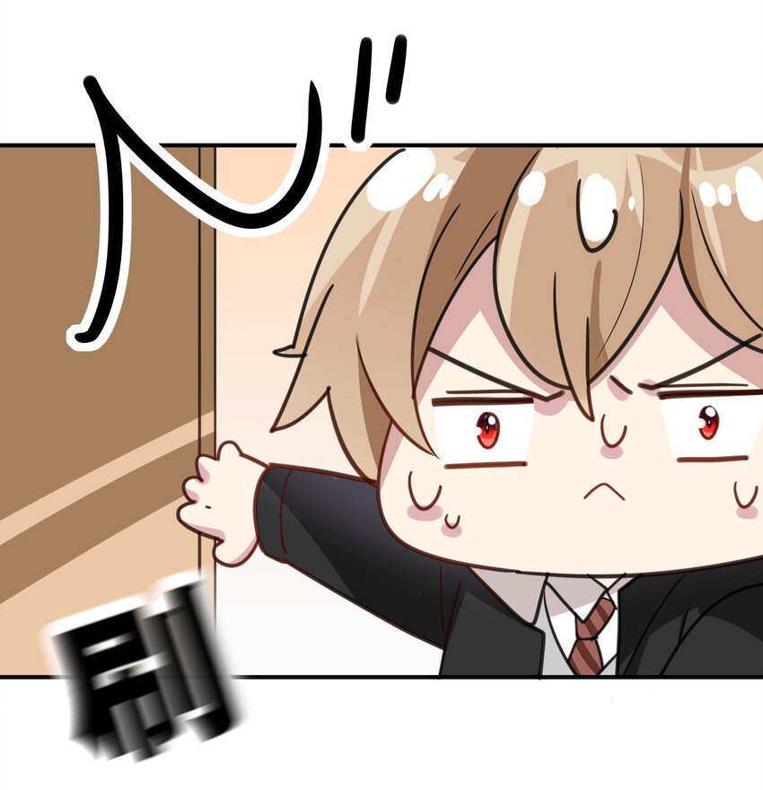 044 突如其来的复习-第47话