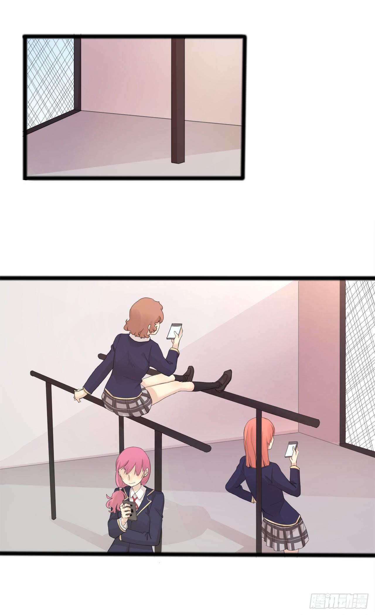 14.穷人融不进的圈子-第15话