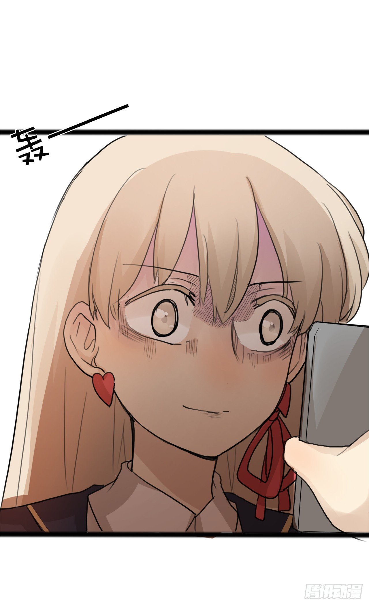 14.穷人融不进的圈子-第15话