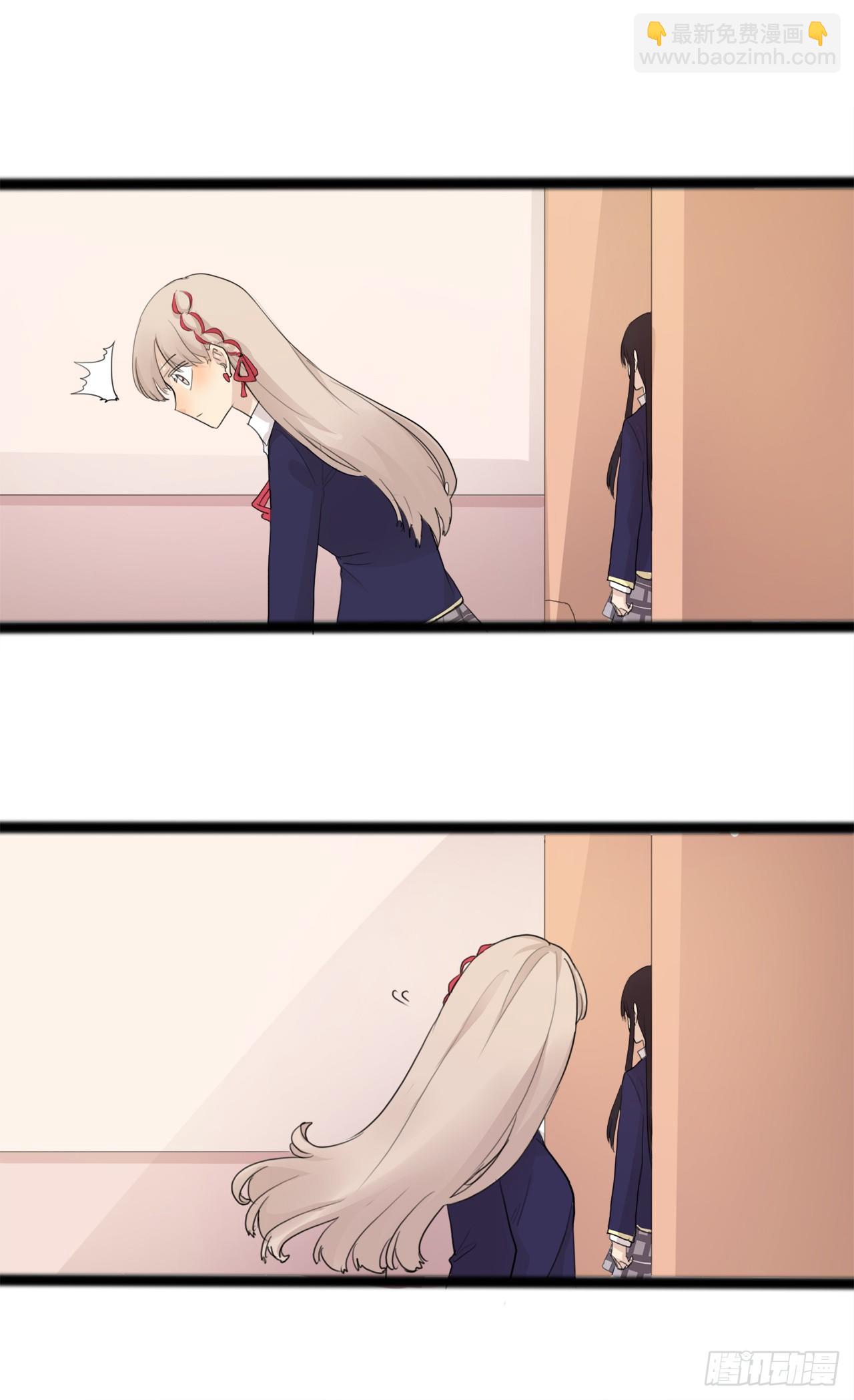 14.穷人融不进的圈子-第15话