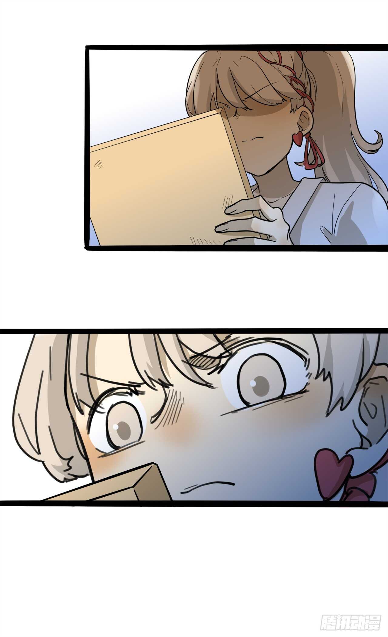 18.怎么满脑子都是她-第19话