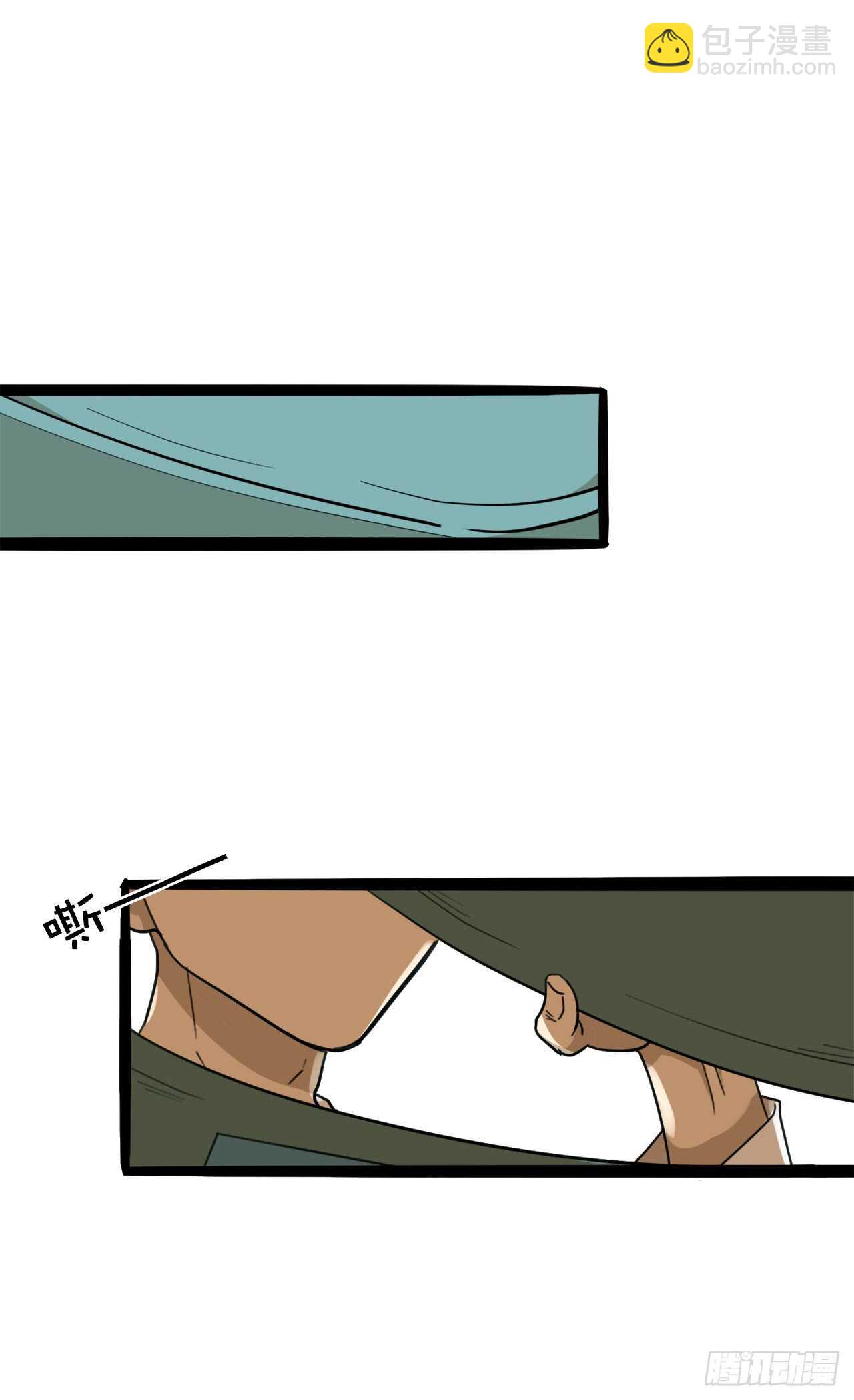 18.怎么满脑子都是她-第19话