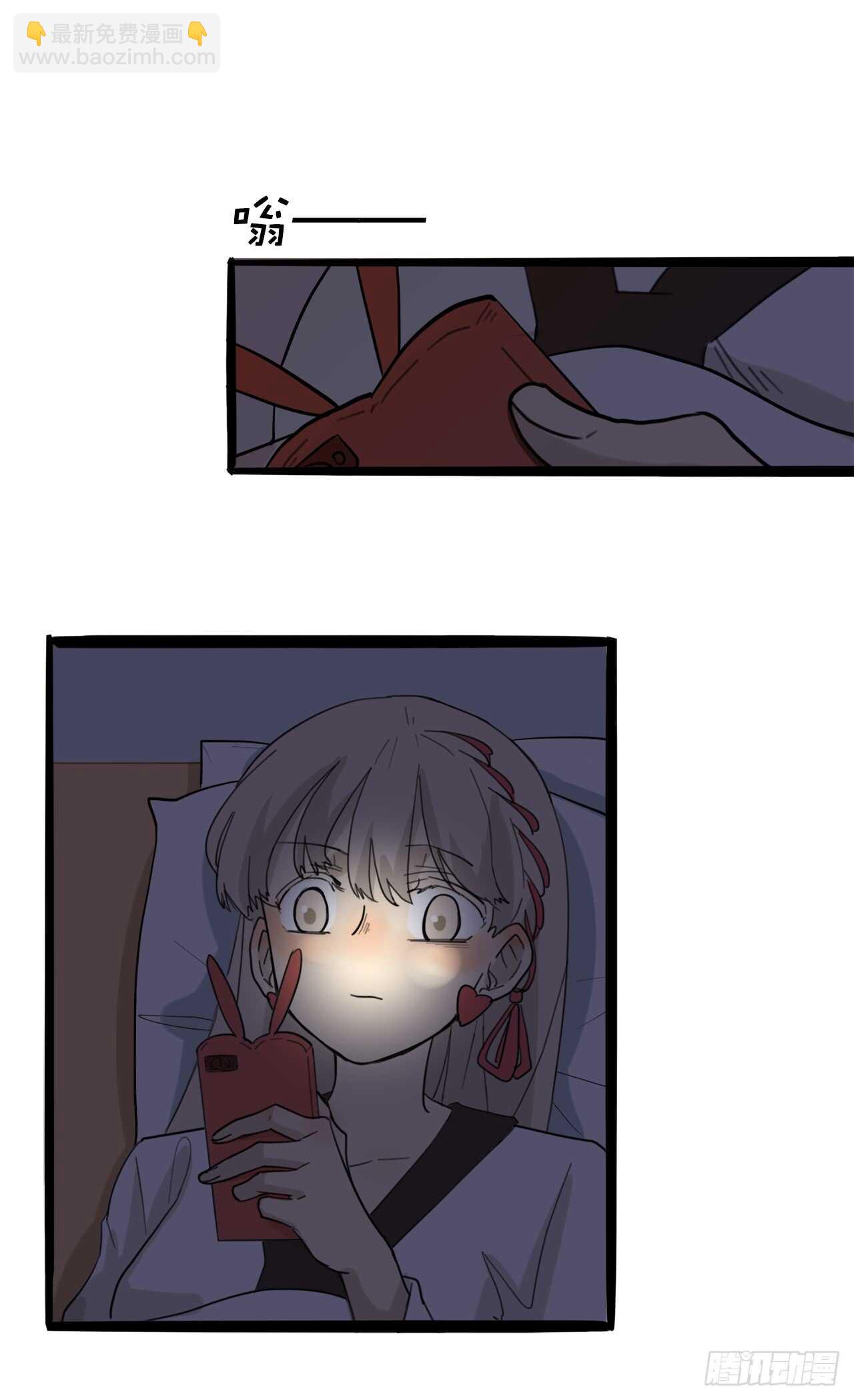 18.怎么满脑子都是她-第19话