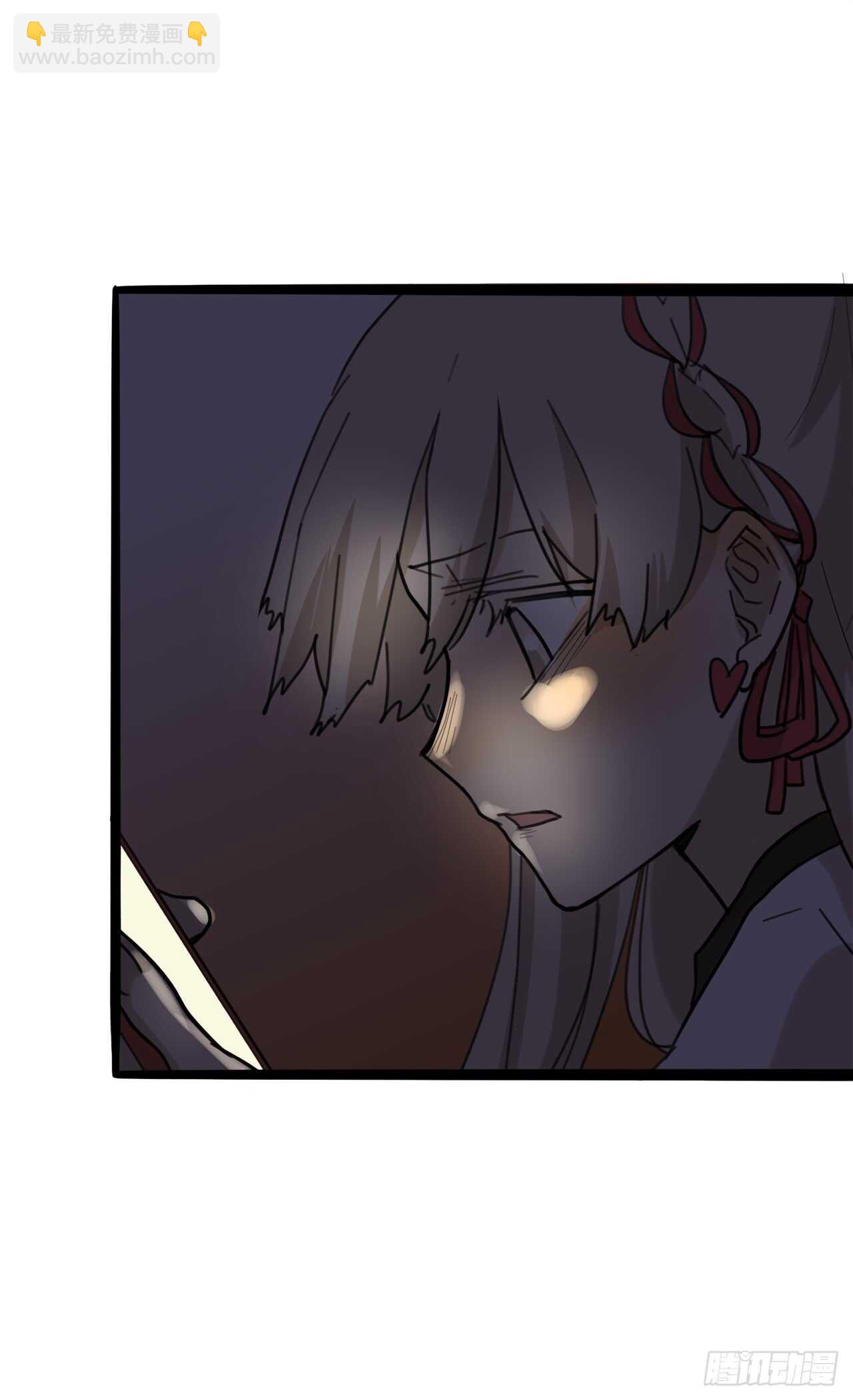 18.怎么满脑子都是她-第19话