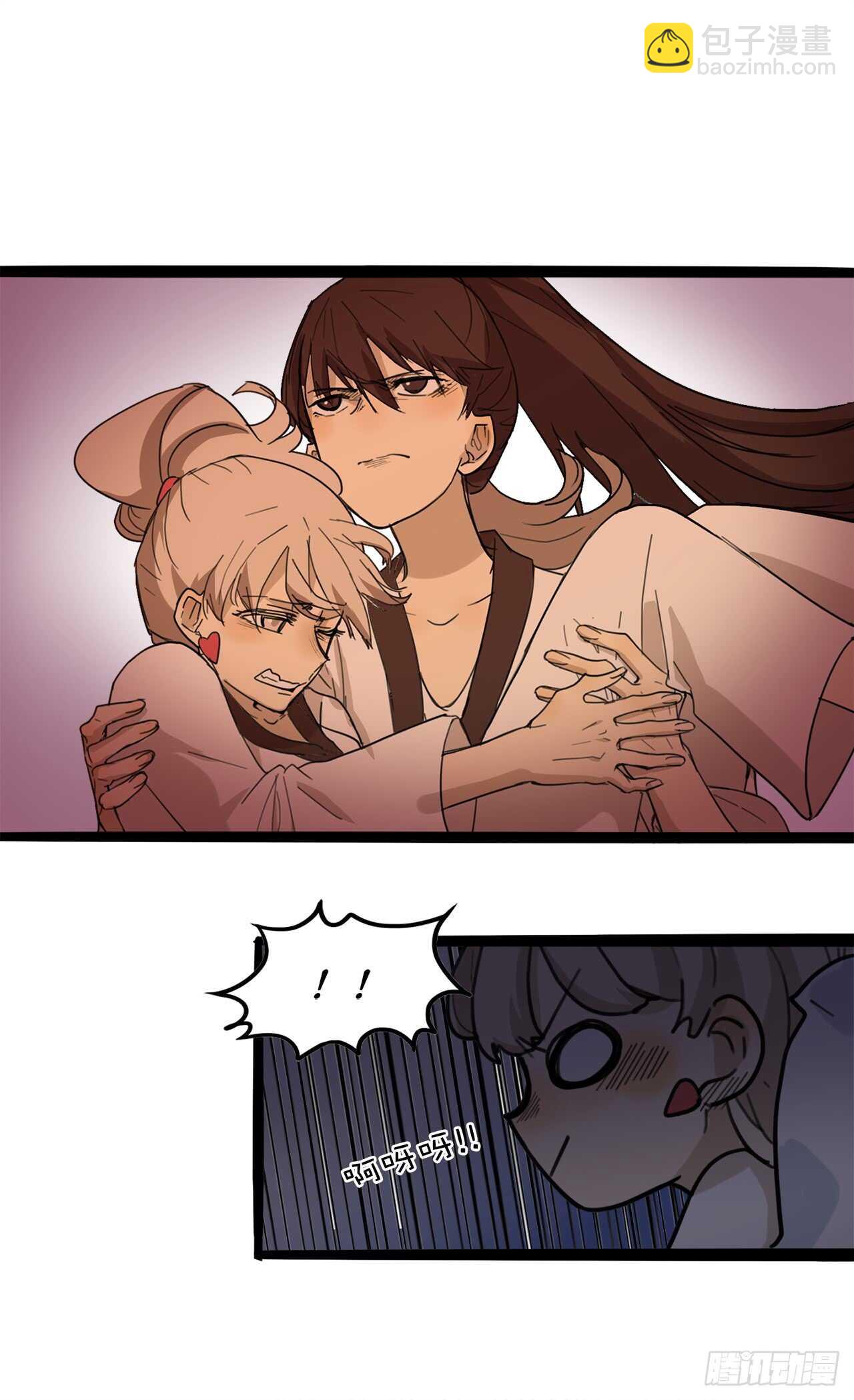 18.怎么满脑子都是她-第19话