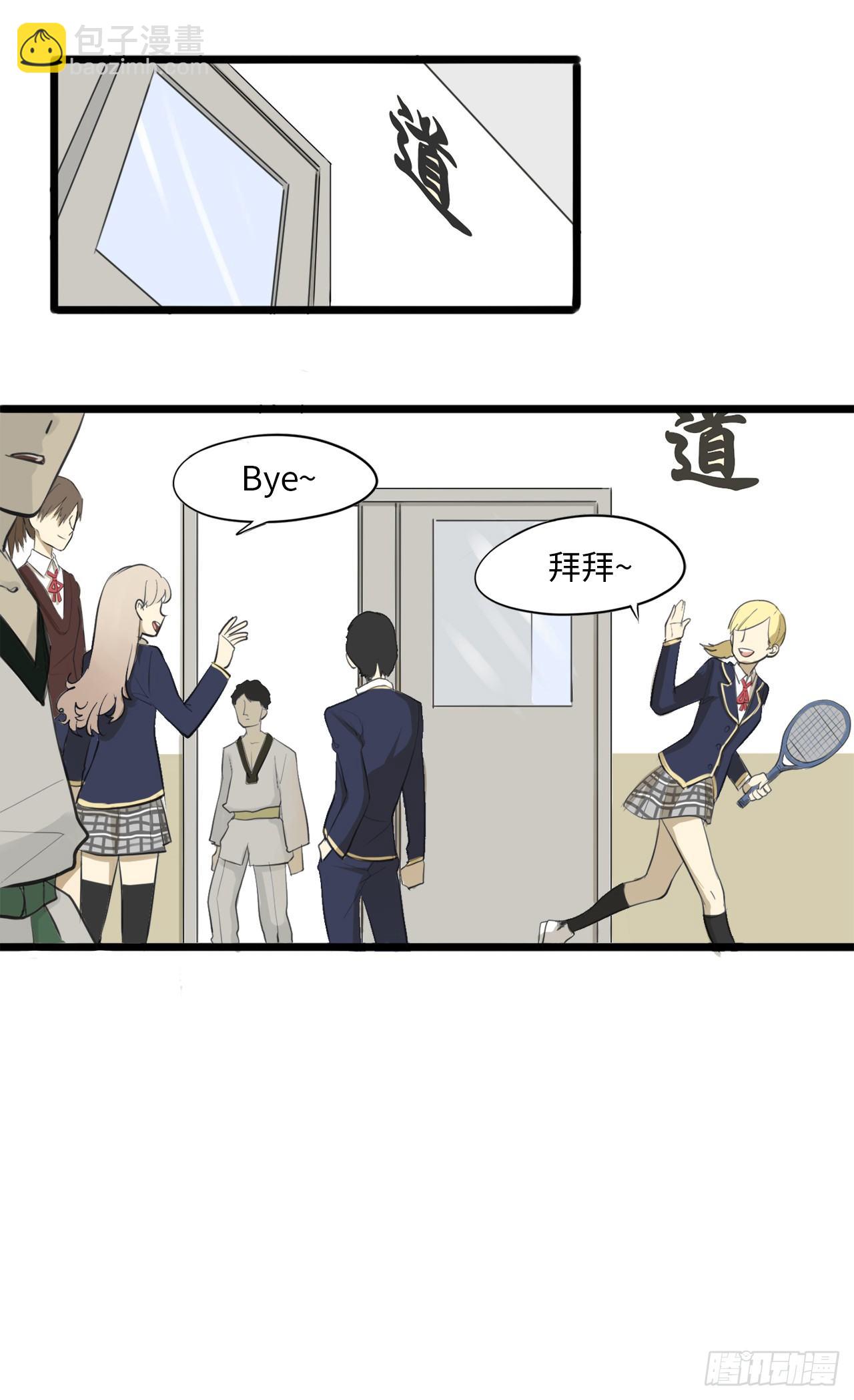 2.这该死的胜负欲-第3话