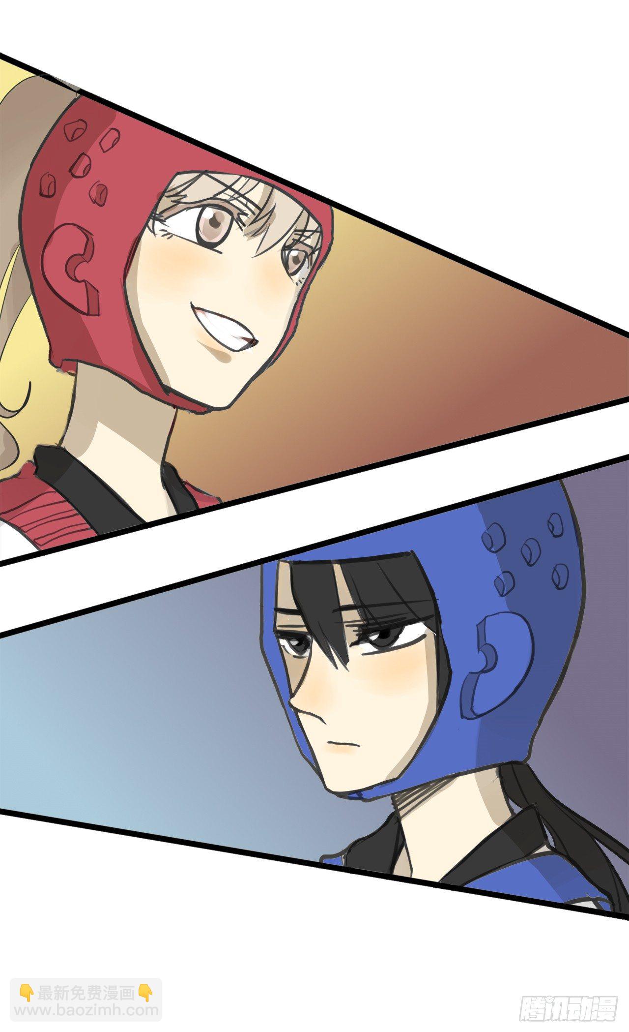 2.这该死的胜负欲-第3话