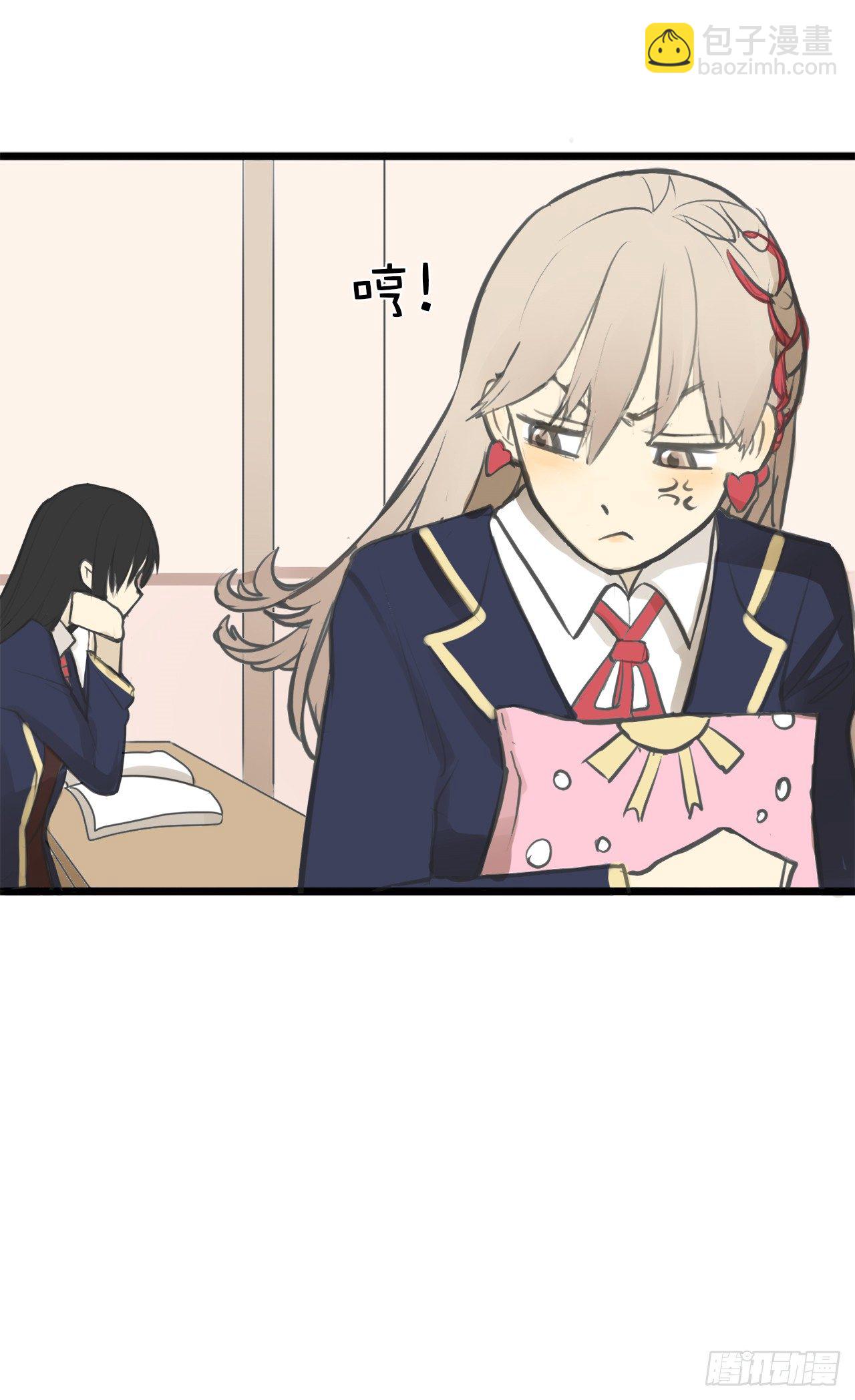 2.这该死的胜负欲-第3话