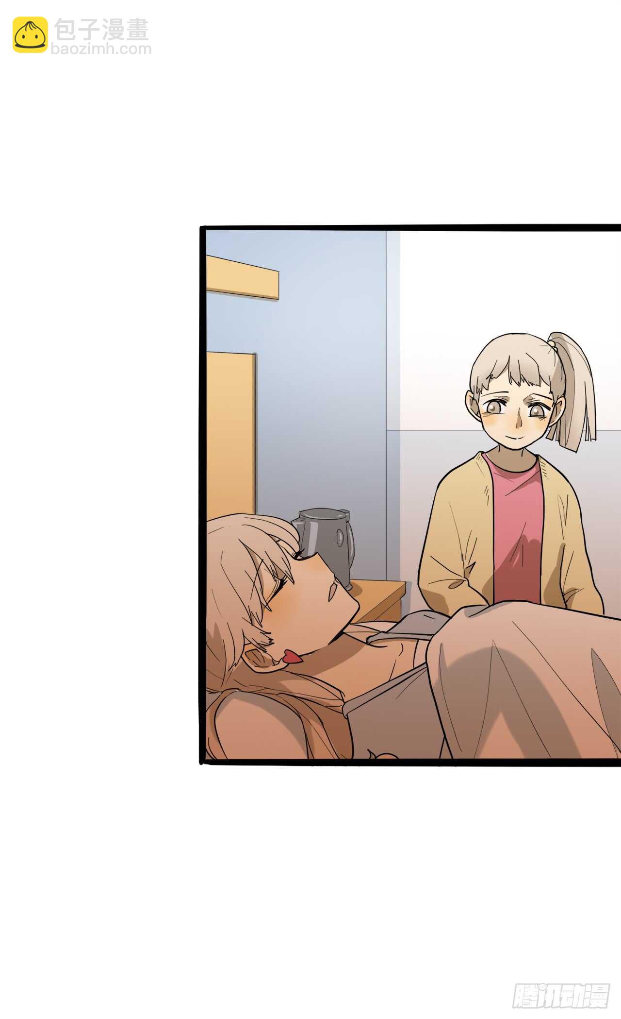 20.我们是一个妈生的？-第21话