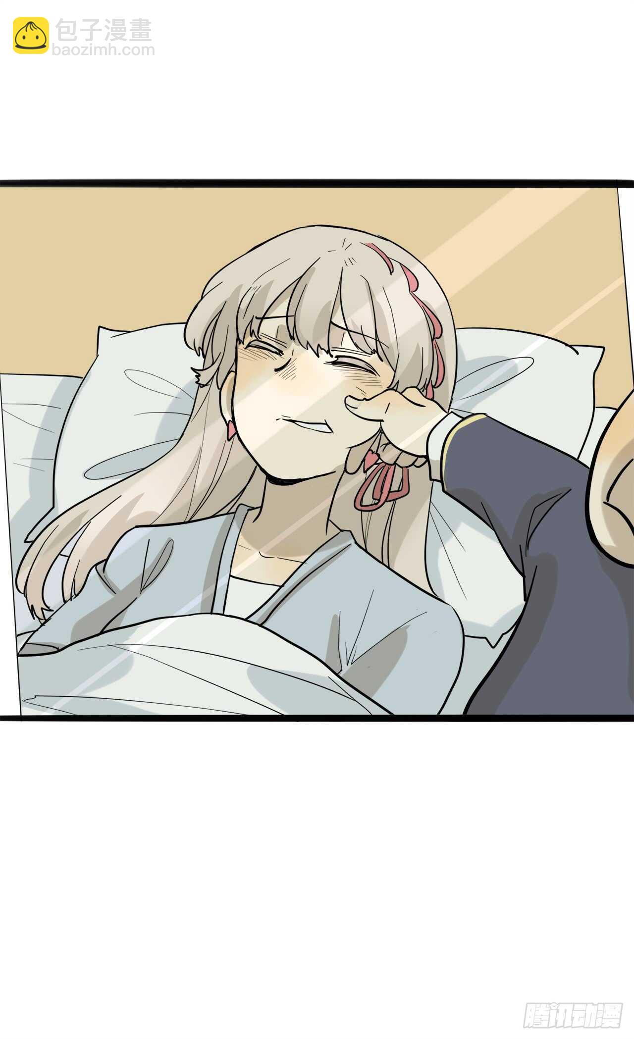 20.我们是一个妈生的？-第21话