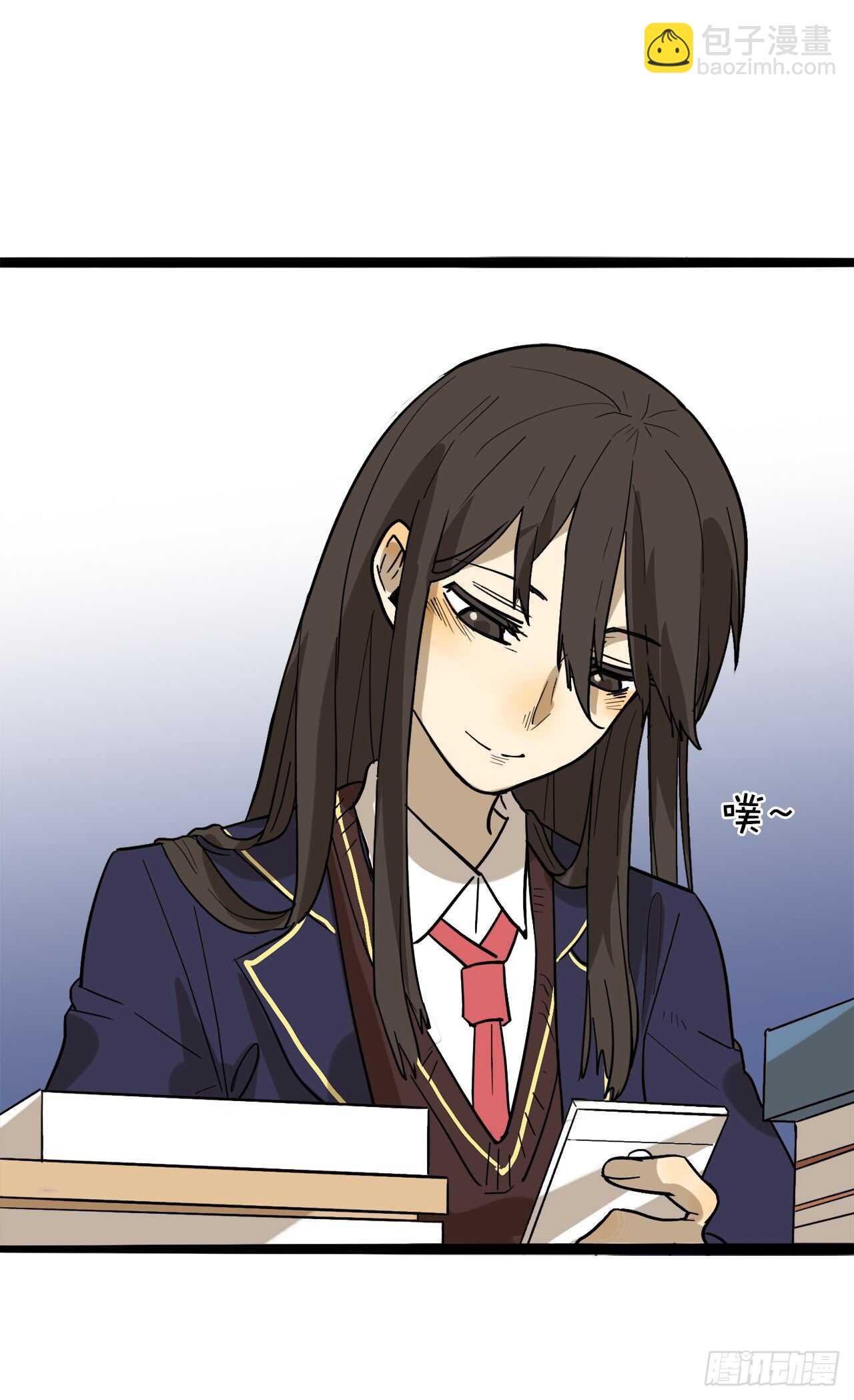 20.我们是一个妈生的？-第21话