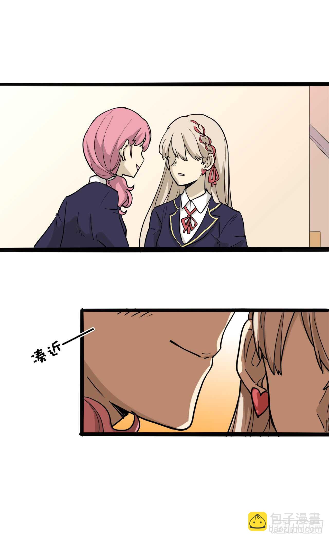 24.想退出？没那么容易-第25话