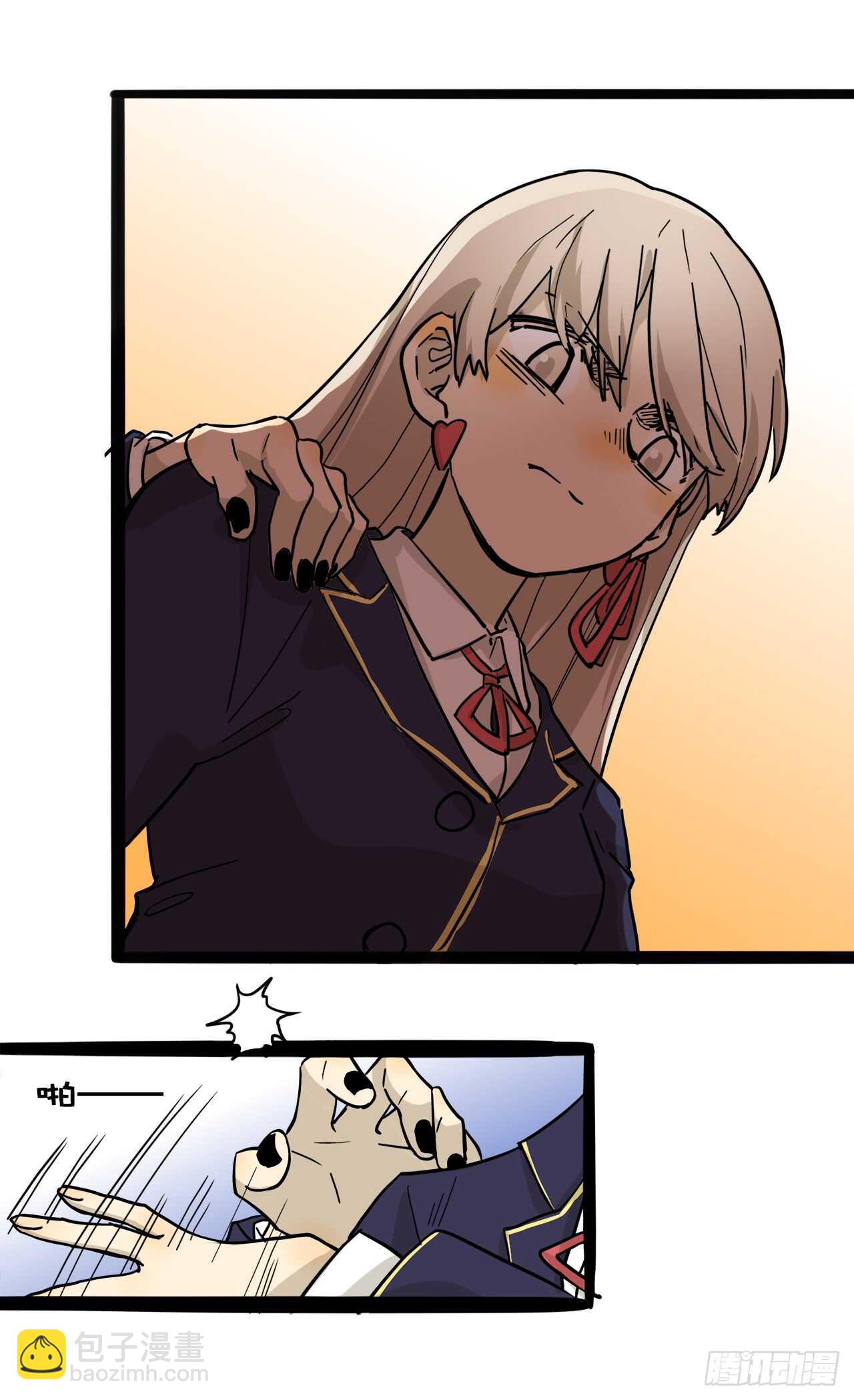 24.想退出？没那么容易-第25话