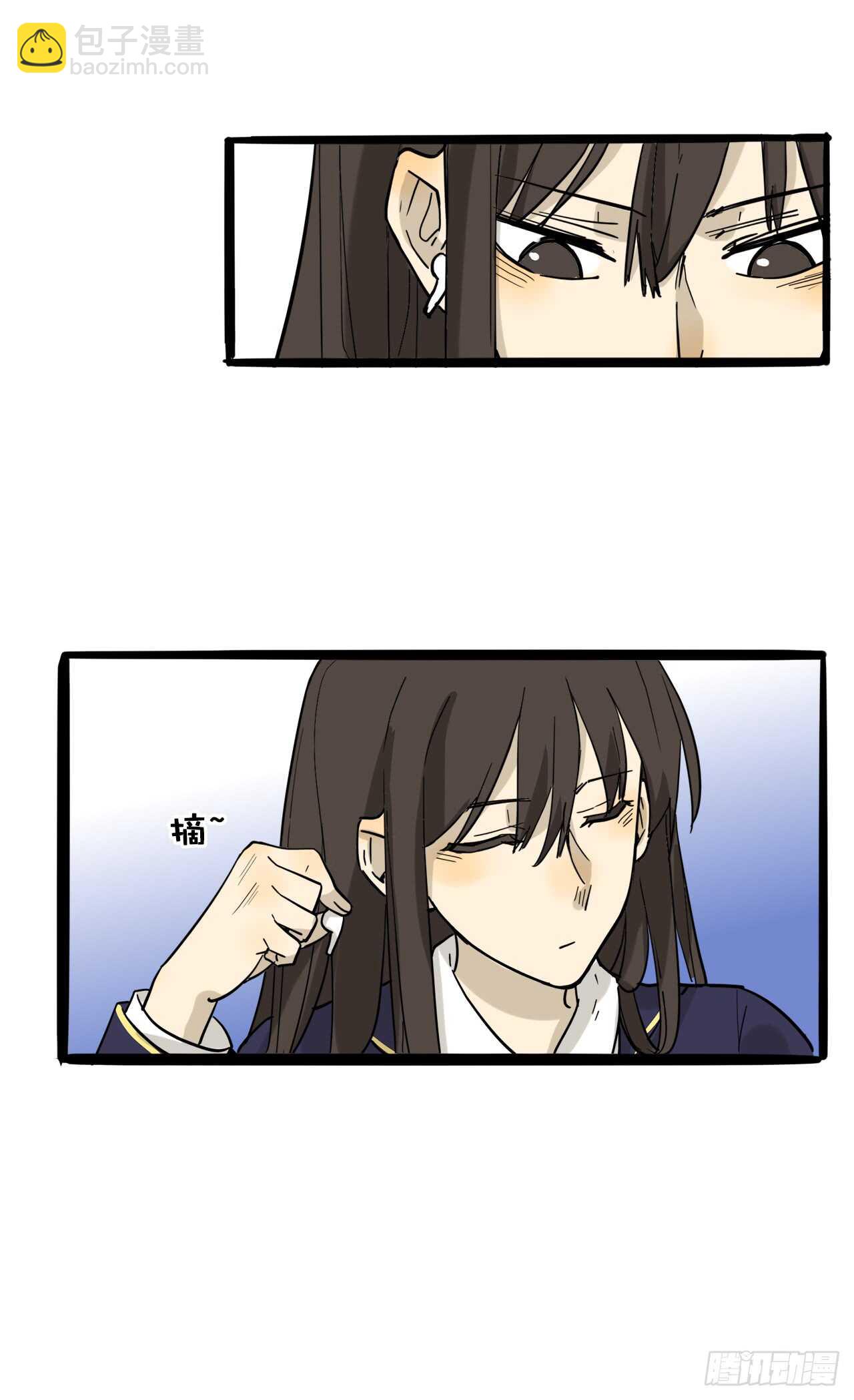 24.想退出？没那么容易-第25话