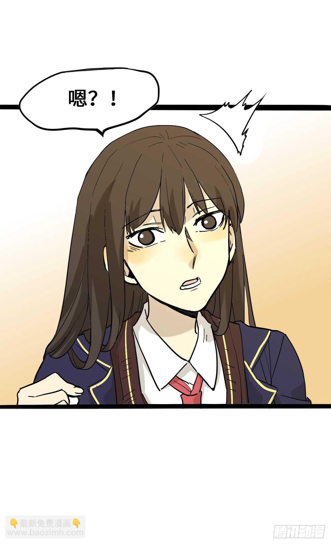 24.想退出？没那么容易-第25话