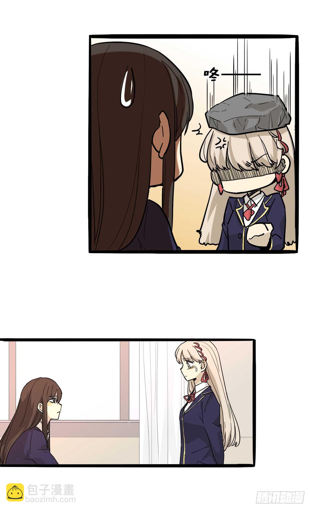 24.想退出？没那么容易-第25话