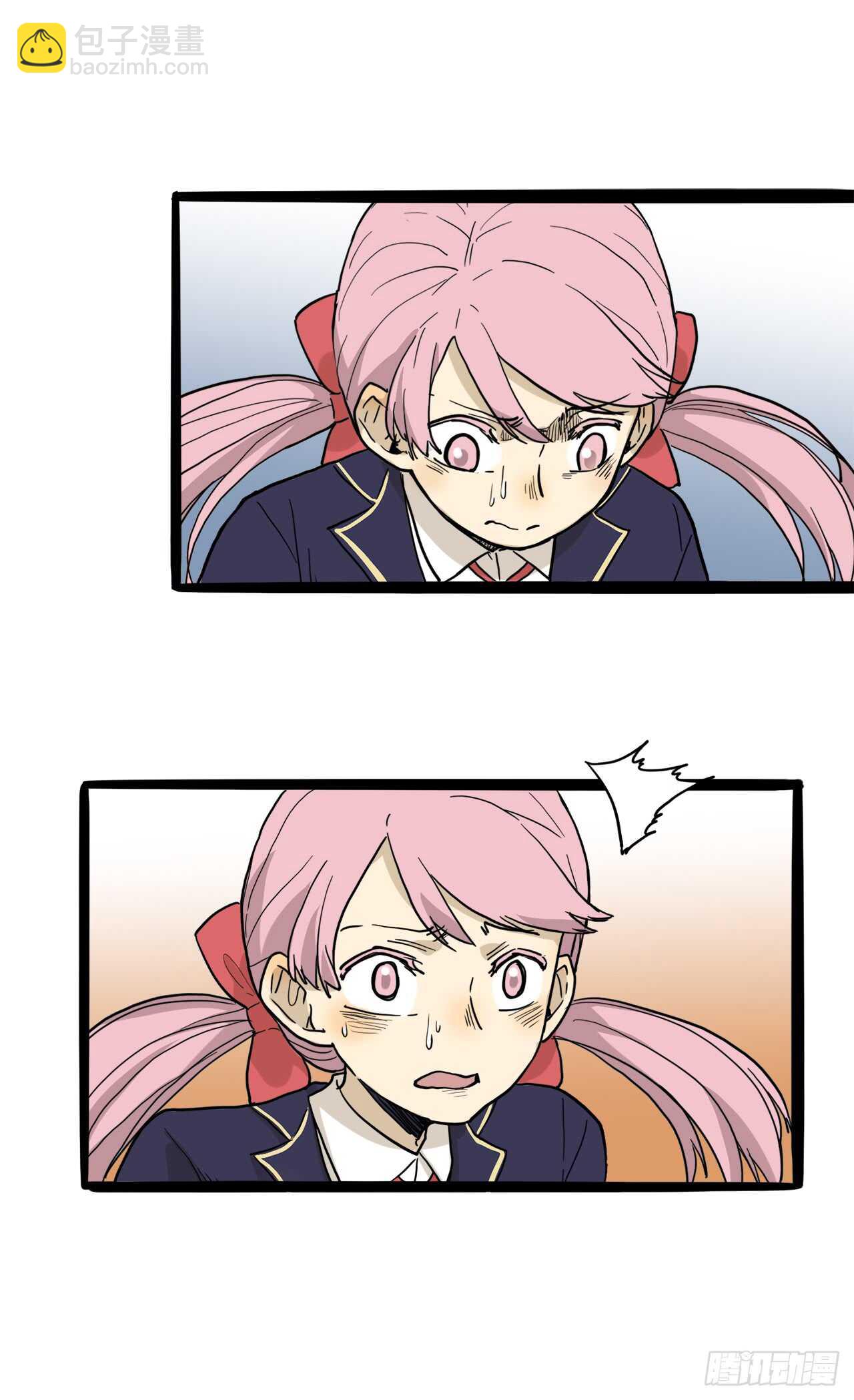 26.我不能进女更衣室-第27话