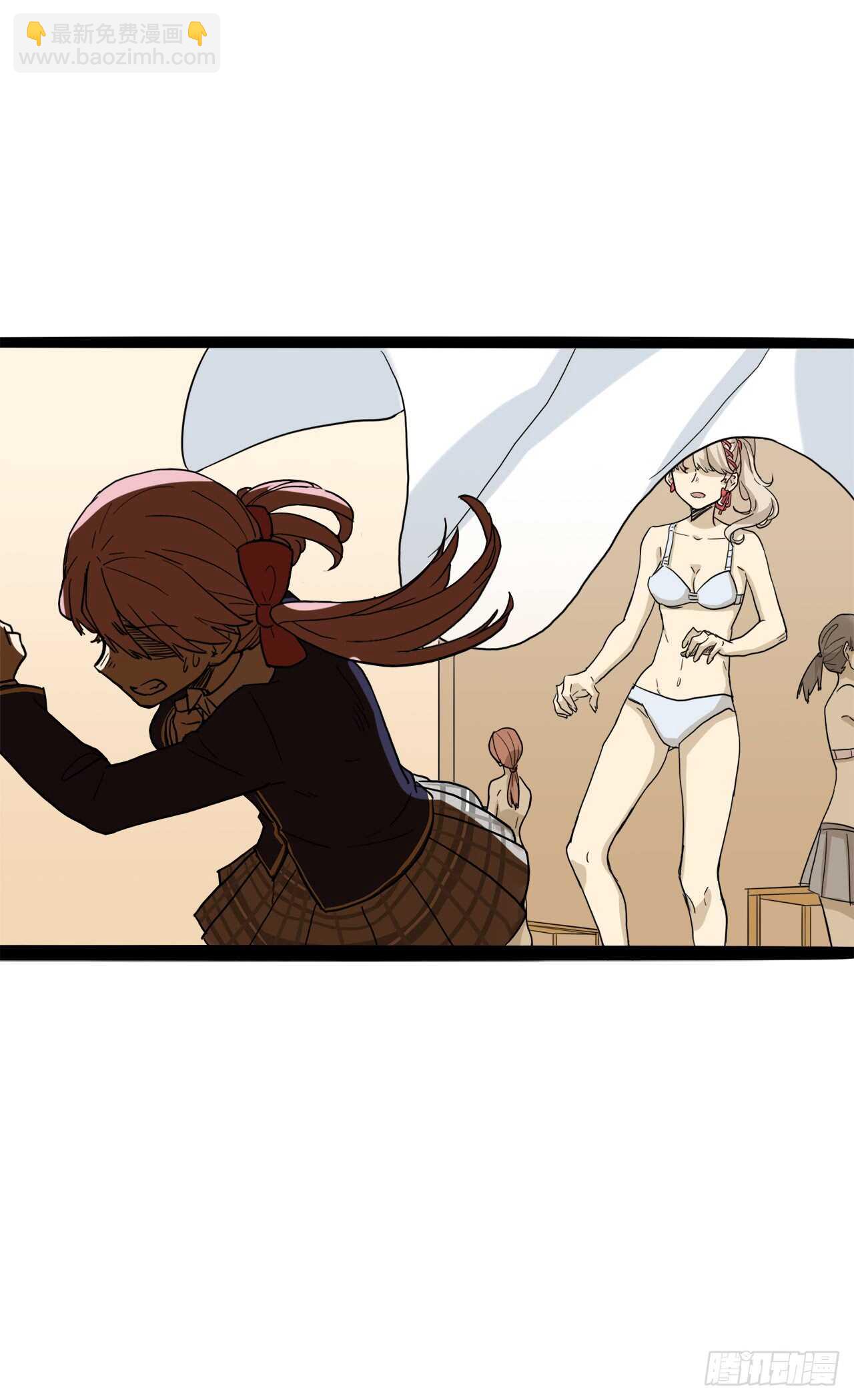 26.我不能进女更衣室-第27话