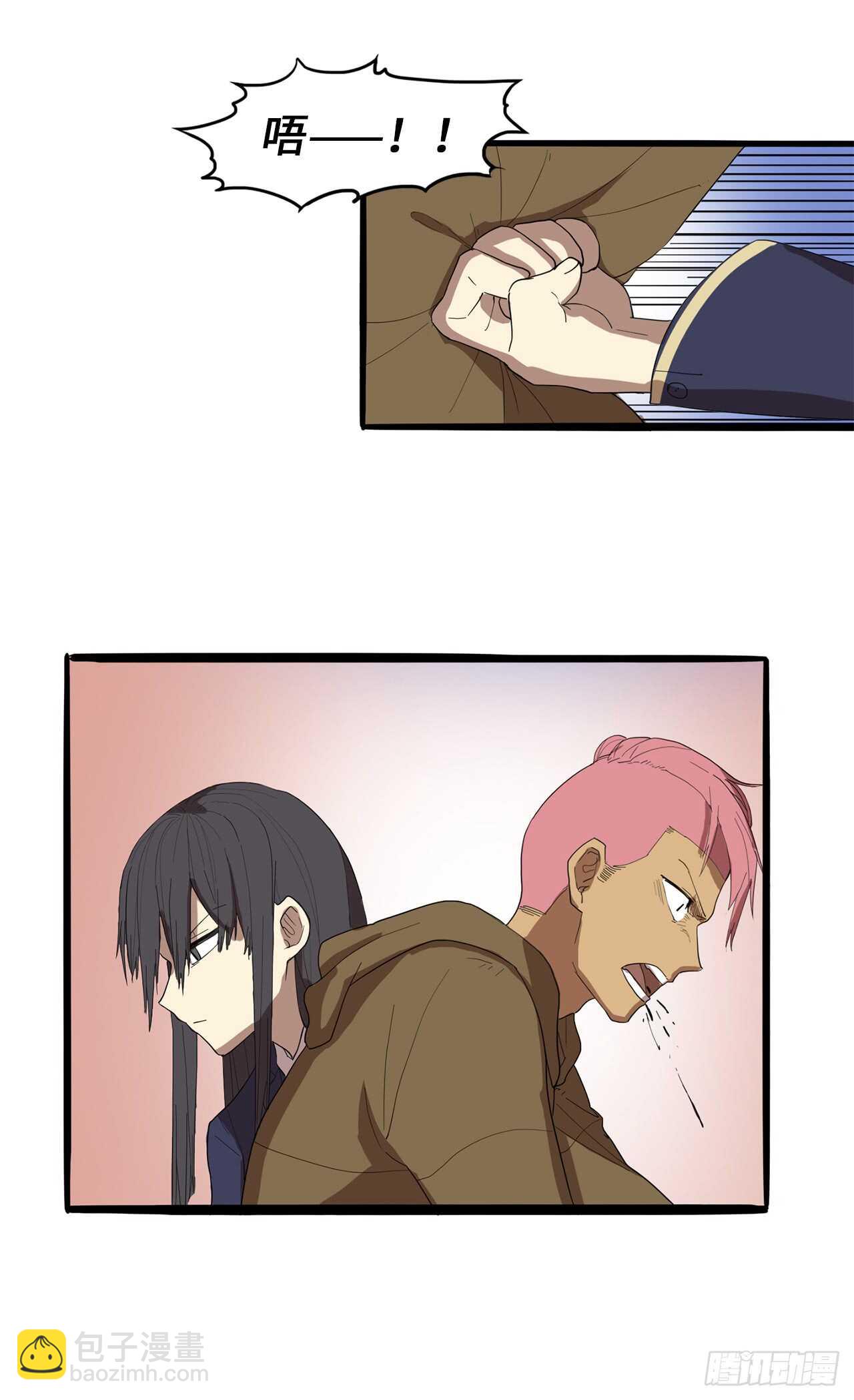 32.挺身搭救-第33话