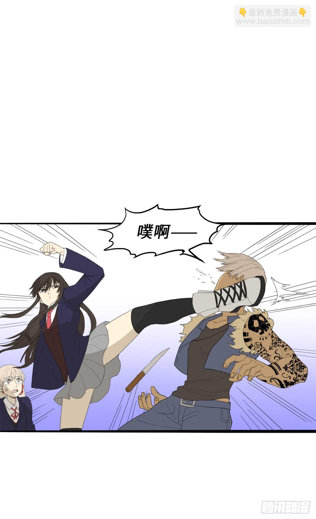 32.挺身搭救-第33话