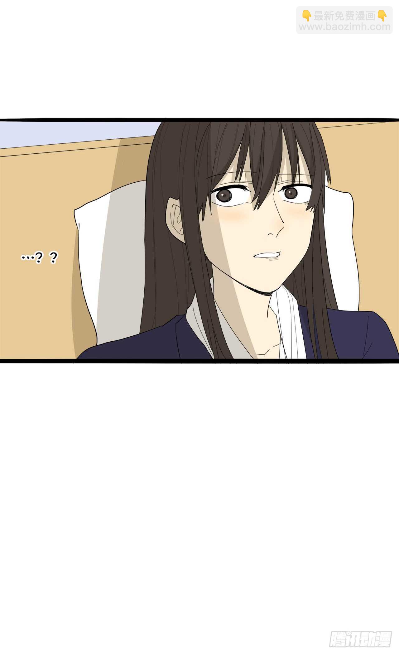 32.挺身搭救-第33话